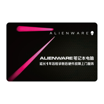 

Чужеродное Alienware игровой ноутбук, чтобы продлить гарантию на весь год обслуживание на месте