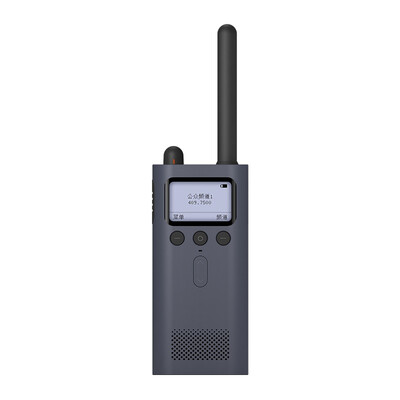

Walkie-talkie Xiaomi Mijia, para radio FM