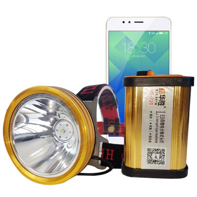 

XuanHuaSheng Outdoor led head lamp rechargeable head-mounted Patrol Flashlight Lithium battery miner lamp