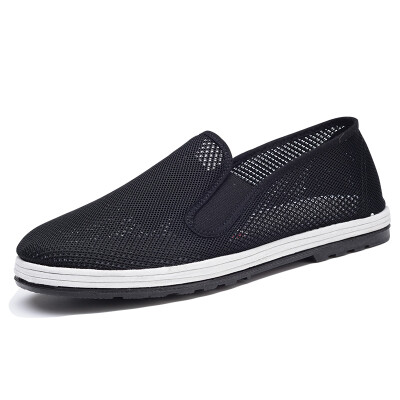 

Cloth cloth veteran Beijing shoes men&39s shoes Melaleuca comfortable sleeves casual shoes large size low to help network breathable lazy shoes 62X-7706 net black 41 yards