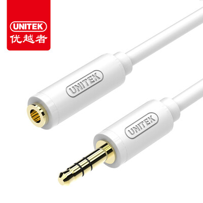 

UNITEK Y-C931WH 35mm audio line male to female stereo earphone extension cord 05 meters mobile phone tablet car computer with audio extension cord white