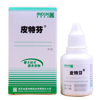 

Golden Shield Golden Shield Pittefen liniment 20ML pet dog skin disease drug treatment fungal hair removal fungal skin disease dermatitis eczema