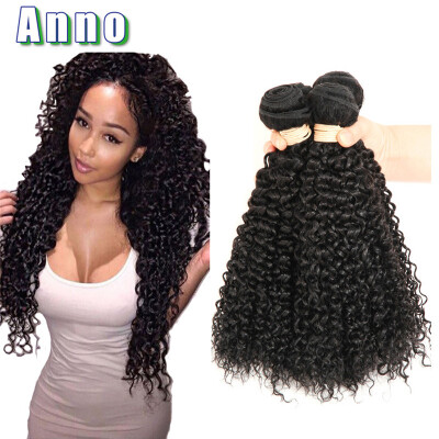 

Brazilian Curly Hair Curly 2016 Top Fashion Limited 4 Pieces/lot Brazilian Virgin Hair Bundles Kinky Curly Virgin Hair Weave Afro