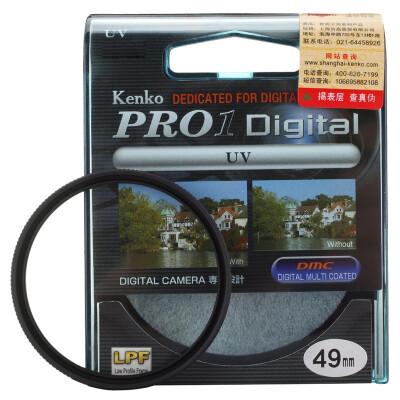 

KenKo PROID UV 49mm Filter