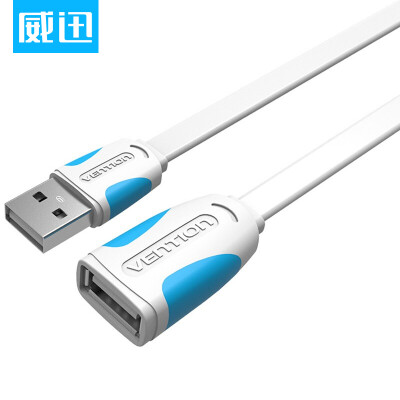 

Weibawa USB data extension line male to female AM ​​ AF computer U disk mouse keyboard data lengthening cable 1 white white VAS-A10-W100