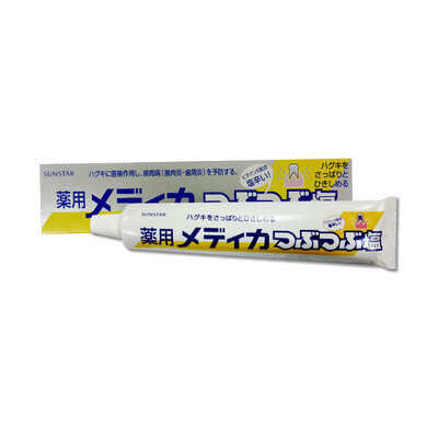 

Oral Brilliant Ora2 SUNSTAR Granular Salt Toothpaste sea salt mint flavor 170g