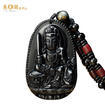 

Ciyuan Pavilion 12 zodiac desperate guardian obsidian Buddha pendant Manjusri Bodhisattva - is a rabbit