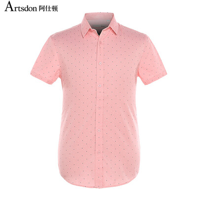 

Aston Summer Shirt Comfortable Business Casual Breathable Collar Men's Short Sleeve Shirt Blue 180 / XL A2170004