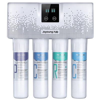 

9 Yang Joyoung home water purifier RO reverse osmosis membrane water purifier warranty 2 years pure water machine 401D