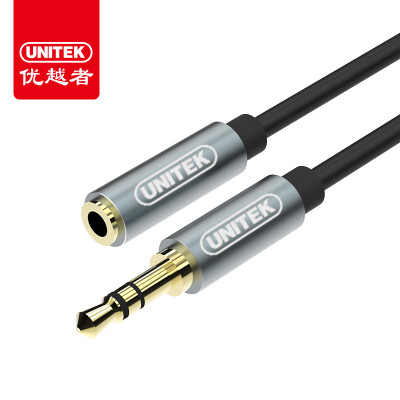 

UNITEK 35mm audio line male to female 2 meters stereo headphone audio extension line phone tablet car computer cable all aluminum gray Y-C934ABK