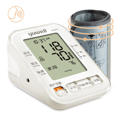 

yuwell Upper Arm Blood Pressure Monitor with Cuff That Fits Standard&Large Arms Intelligent Pressurized Irregular Heartbeats