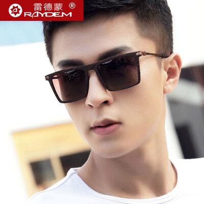

Raydem sunglasses men polarized trendsetter drive eyes female personality square Sunglasses male