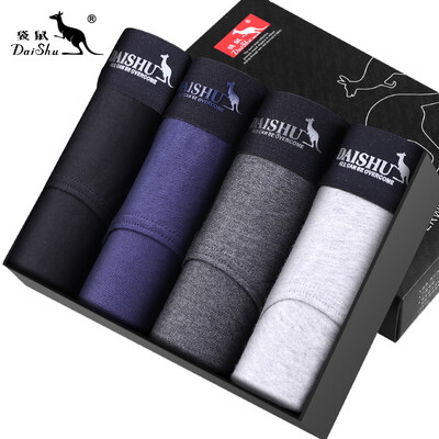 

Kangaroo DaiShu men underwear male modal cotton U convex root briefs 4 boxed  code