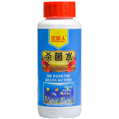 

Ferry mermaid to remove white spots to prevent bait dull white point net 200ml