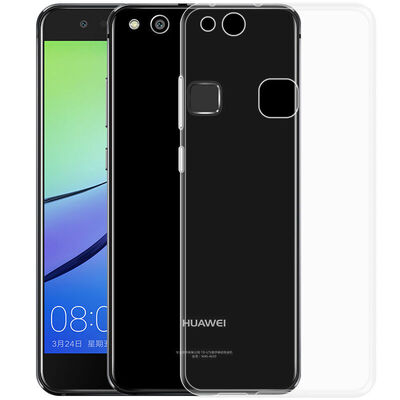 

KOOLIFE Huawei NOVA youth / P10LITE mobile phone shell Huawei p10 lite transparent protective cover / TPU shell silicone drop soft shell