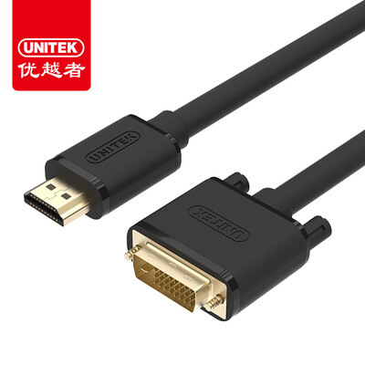 

(UNITEK) Y-C231C HDMI-DVI цифровой HD двусторонний конверсионный кабель DVI-HDMI монитор компьютера телевизор видео конверсия черная 1 метр