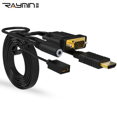 

Rui Ming LA210501 HDMI to VGA cable HD switch to VGA adapter
