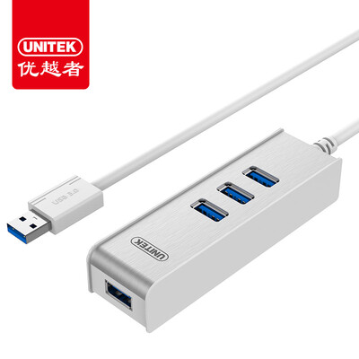 

(UNITEK) USB3.0 сплиттер высокоскоростное расширение перетаскивания более четырех интерфейсов 0,3 метра ноутбук настольный компьютер 4-портовый концентратор HUB конвертер белый Y-3050