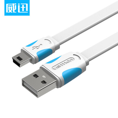 

VISA-usb data cable mini T port flat MP3 mobile hard disk camera navigation cable charging line black 15 m VAS-A14-B150