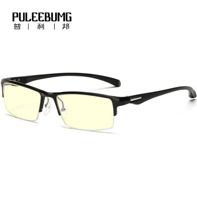 

G aluminum magnesium male and female general purpose computer goggles optical mirror half frame glasses anti-blue light mirror P26