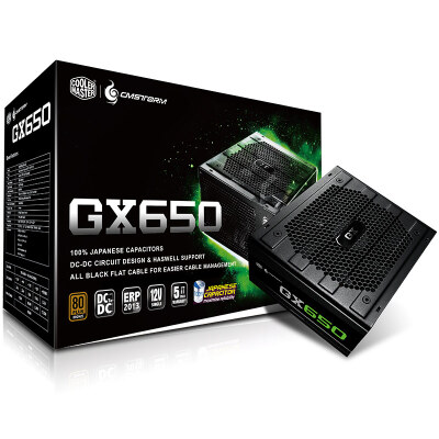 

CoolerMaster rated 650W GX650 gaming computer power supply 80PLUS bronze SRC DC2DC architecture all-Japanese capacitors five-year warranty