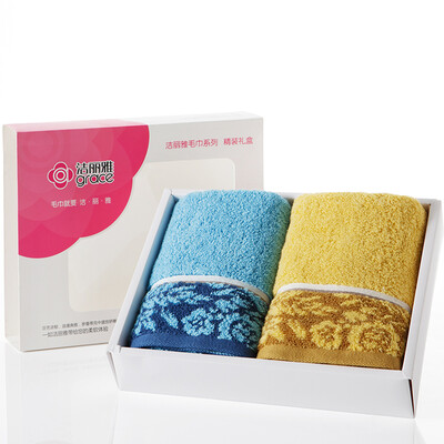 

Grace towel home bamboo fiber soft&comfortable towel gift box