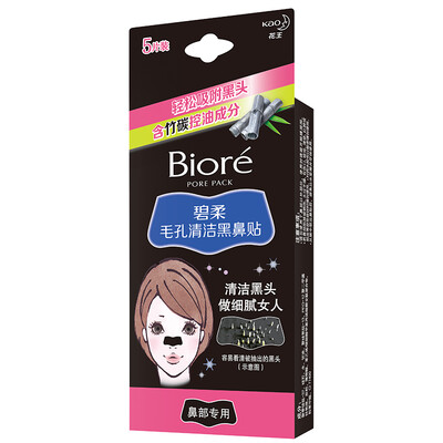 

Biore Biore pores paste black nose paste -10 pieces