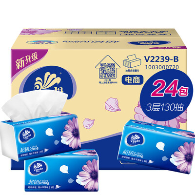 

Vinda ultra-tough 3-layer paper pumping 130 soft pumping * 6 packets (small size
