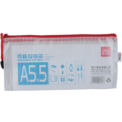 

(Deli) 5657 A5.5 grid zipper bag / file bag / information bag 10 mix color