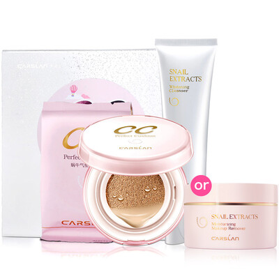 

Card blue Carslan snail air cushion control cream gift box upgrade version regulating cream 145g make up 145g cool cool makeup cleansing cream 60g silk white