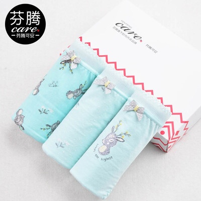 

Fen Teng Can Underwear Ladies Underwear Cartoon Girl Cute Sweet Triangle Pants 3pcs U3763389 Lantian Floral Bottom Blue