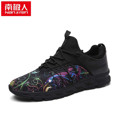 

Nanjiren mens casual breathable fashion shoes