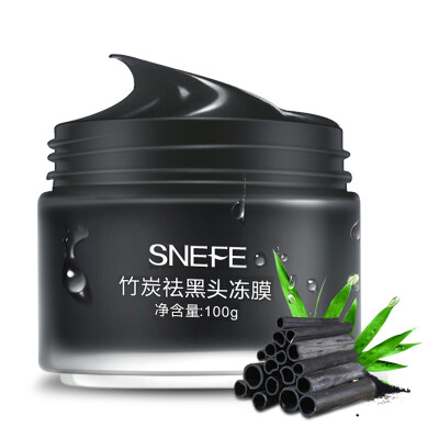 

Snow Ling Fei (SNEFE) bamboo charcoal cured blackheads frozen 100g (bamboo charcoal clean and delicate pores to black head for men and women mask)