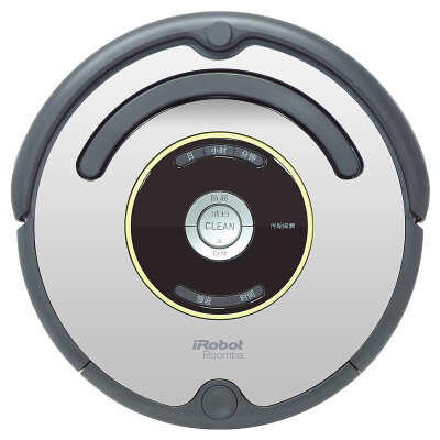 

iRobot Roomba 651 intelligent sweeping robot vacuum cleaner