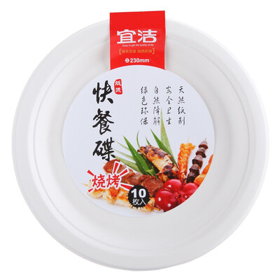 

Yi Jie лоток одноразовые диска 9 дюймов ужин пластины со скидкой пластина 40 установлена ​​JD-7031