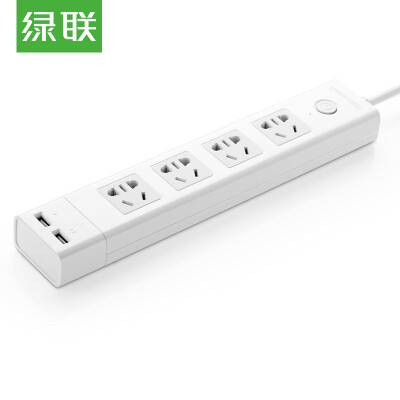 

Green UGREEN plug-in plug-in board multi-function power outlet wiring board drag line board 4 hole total control switch dual USB charging 3 m 30240