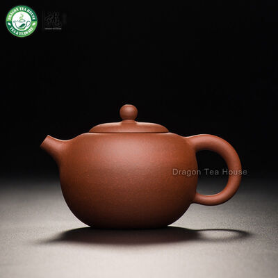 

Sphere Handmade Yixing Zisha Red Clay Chinese Teapot With Filter 150ml 5.07oz