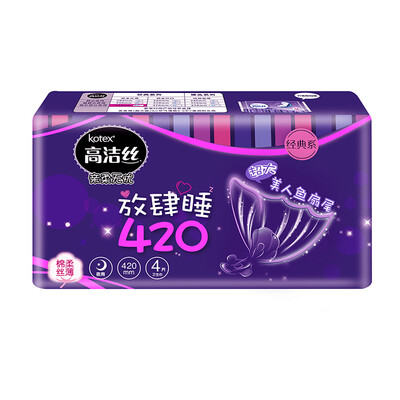 

Gao Jie Si Kotex kiss cotton night with sanitary napkins wanton sleep 420mm4 piece of classic cotton soft silk thin series