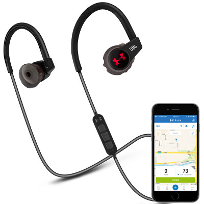 

JBL Under Armour Sport Wireless In-Ear Headphones with Heart Rate Monitor