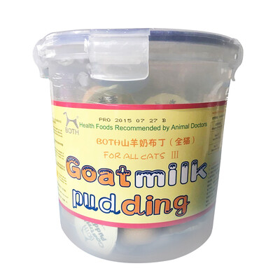 

BOTH goat milk fish oil plum pudding full cat all cat type with 16g 15