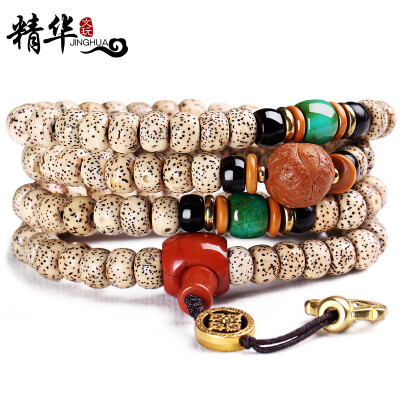 

Essence 108 bracelet Crescent Bodhi fine high throw high density hand bead men and women bracelet gift fine 6 * 8mm essence section