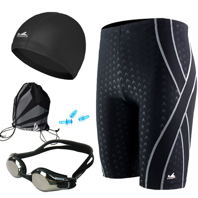 

YINGFA YINGFA swim trunks suitcase imitation shark skin swim pants coated swimming goggles PU swimming cap earbuds storage package swimming five-piece set 2830 black XXXL