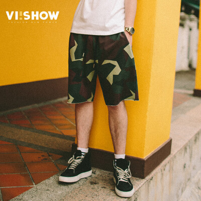 

Viishow Camo-Camouflage Printing Shorts