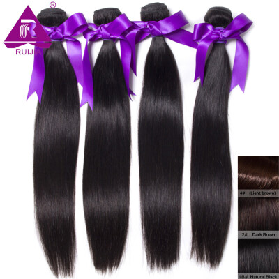 

Wet And Wavy Brazilian Virgin Straight Hair 4 Bundles Straight Human Hair Weave Natural Color Light Brown Dark Brown Human Hair