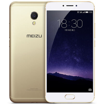 

Original MEIZU MX6 LTE 4G SmartPhone 5.5" IPS Android 6.0 Phone MTK Helio X20 Deca Core 12.0MP 3GB RAM 32GB ROM Touch ID