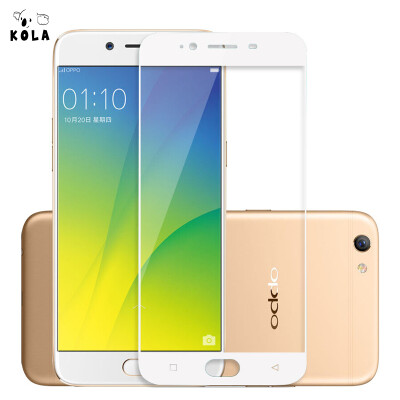 

KOLA OPPO R9s Plus tempered film full-screen coated tempered glass protective film 6.0 inch screen white