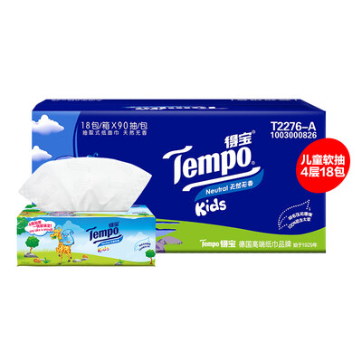 

Tempo paper-based children's version of 4 layers of 90 pumping * 18 bags of natural soft tasteless (FCL sales)