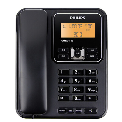 

Philips (PHILIPS) CORD148 АОН телефона / стационарный дом / офис стационарного Белый
