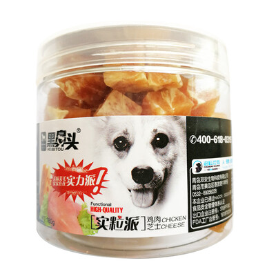 

Black Nose Dog Snacks Pet Dog Snacks Black Nose Pancake Beef Cheese 180g