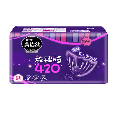 

Gotech Kotex kiss cotton night napkins lethargic sleep 420mm4 piece classic cotton soft delicacy series